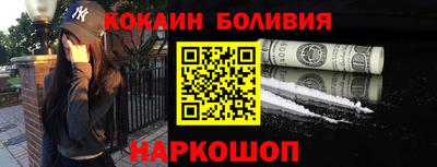твердый Ачхой-Мартан