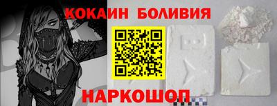 твердый Ачхой-Мартан