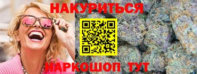 а пвп мука Баксан