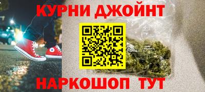 твердый Ачхой-Мартан