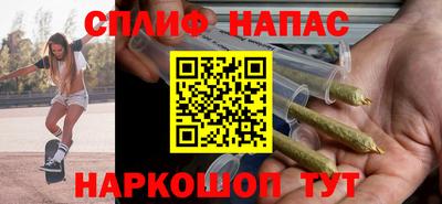 твердый Ачхой-Мартан