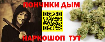 PSILOCYBIN Аша