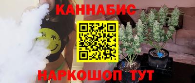 PSILOCYBIN Аша