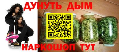 PSILOCYBIN Аша