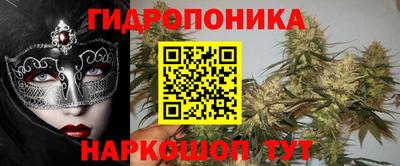 а пвп мука Баксан