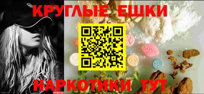 твердый Ачхой-Мартан