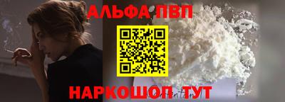 твердый Ачхой-Мартан