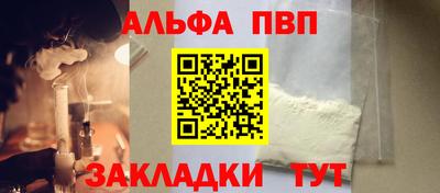 твердый Ачхой-Мартан