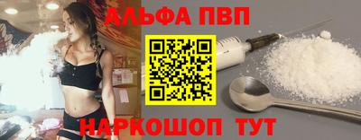 твердый Ачхой-Мартан