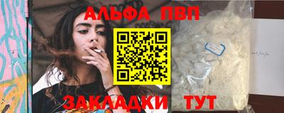 твердый Ачхой-Мартан
