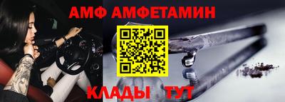 твердый Ачхой-Мартан