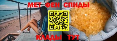 а пвп мука Баксан