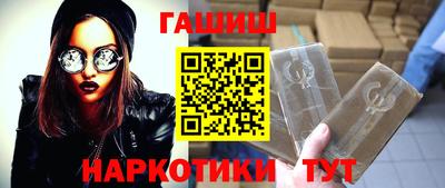 твердый Ачхой-Мартан