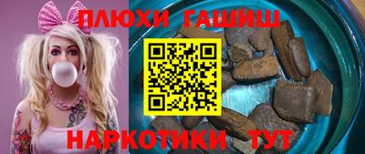 а пвп мука Баксан