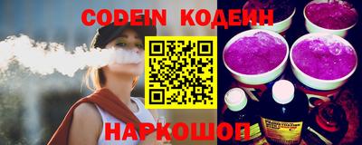 PSILOCYBIN Аша