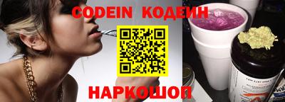 PSILOCYBIN Аша